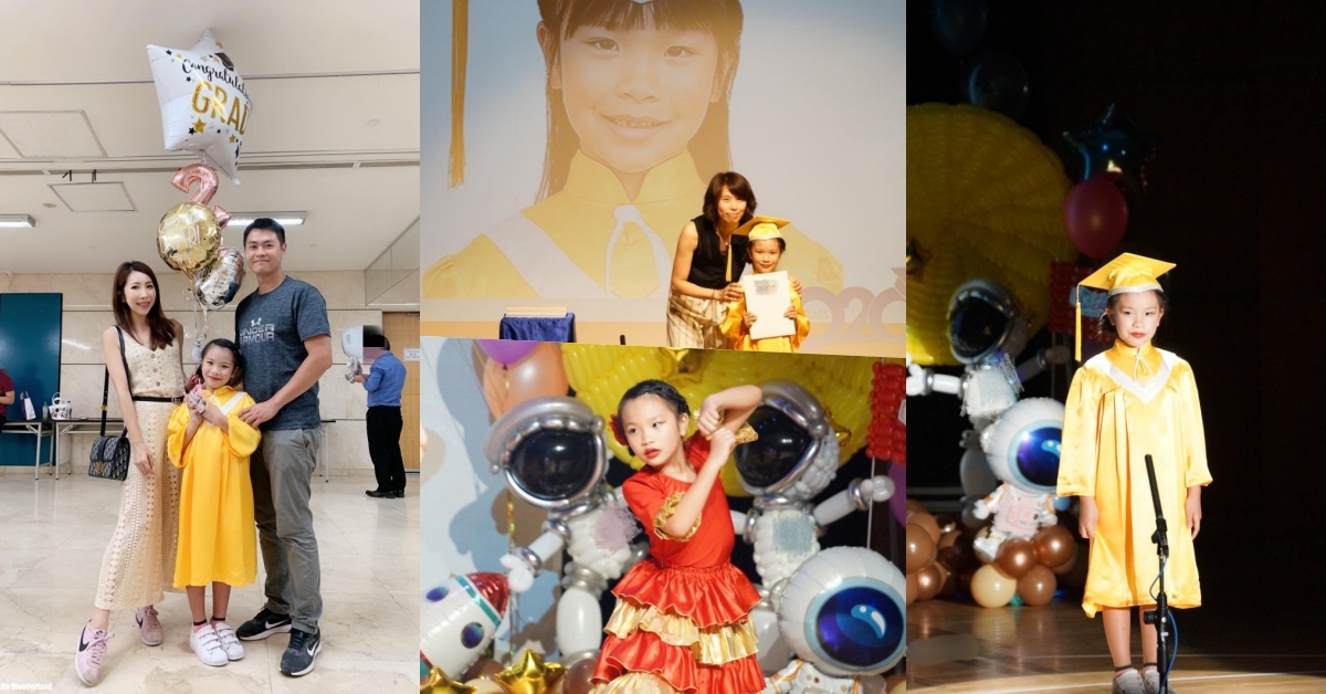 【育兒生活】波妞幼兒園畢業 ♥ 新一代美少女要上小學囉
