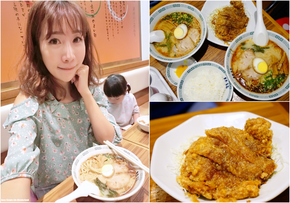【北九州自由行】熊本美食 桂花拉麵本店 ♥ 熊本城周邊 64年的熊本拉麵