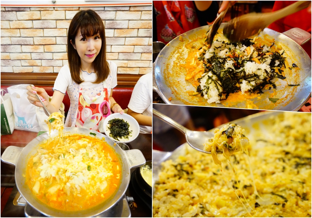 【韓國】梨大美食 梨大火飯 牽絲起司炒飯 ♥ 學生妹最愛的平價美食