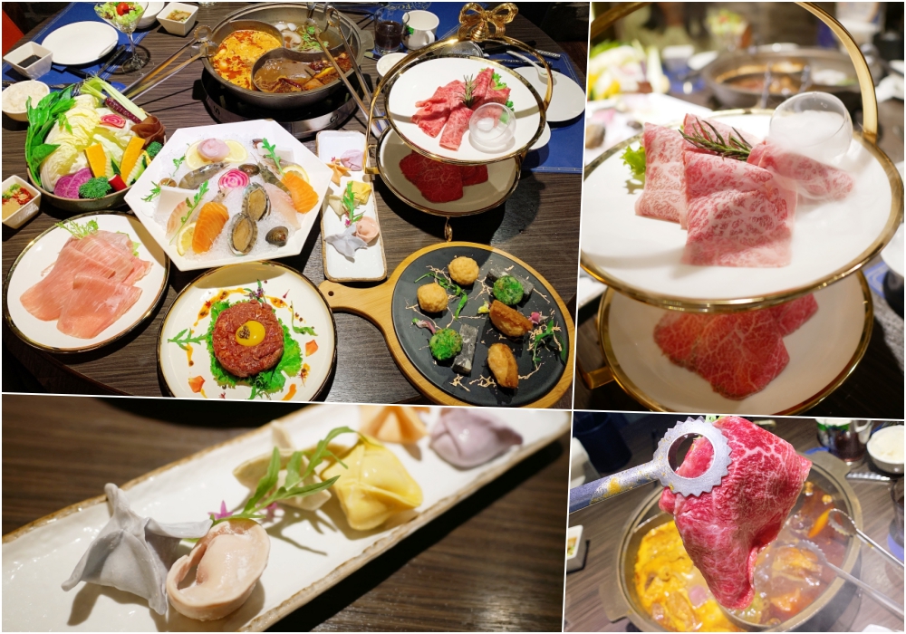 【台北麻辣鍋】芳朵法式麻辣鍋 ♥ 台北頂級A5和牛麻辣鍋 (菜單/評價/食記)