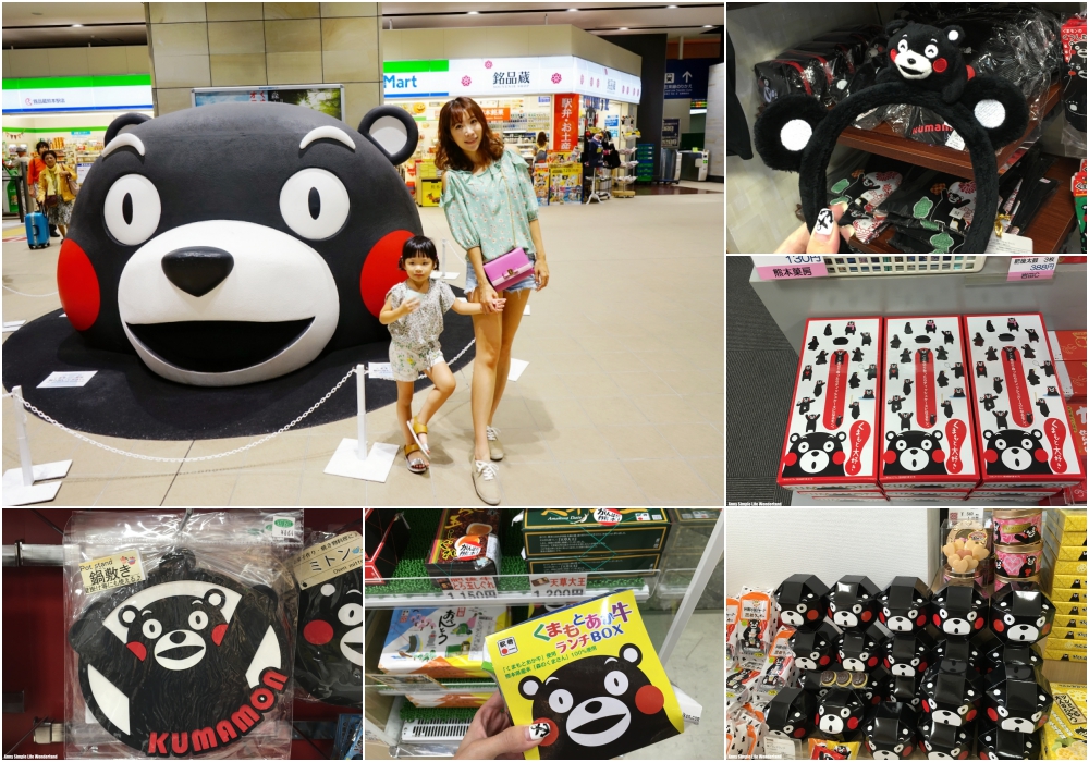 【北九州自由行】熊本必買伴手禮 ♥ 熊本車站周邊超好買紀念品