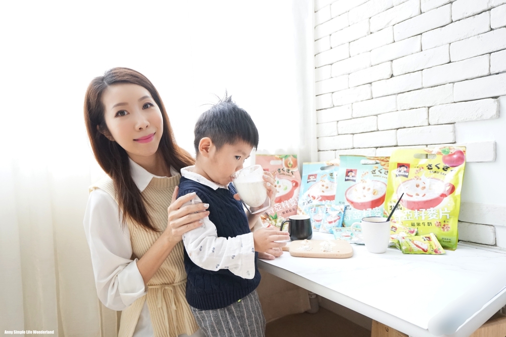 【分享】桂格 奇亞籽麥片 ♥ 冰沖熱泡都營養美味 健康滿分