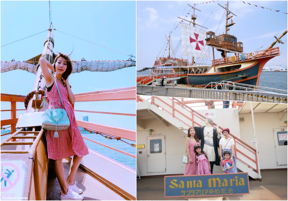 【大阪自由行】大阪親子景點 聖瑪利亞號 ♥ 可用大阪周遊卡免費搭