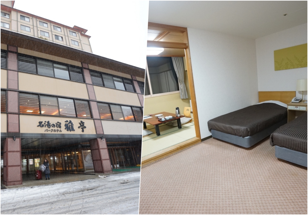 【北海道自由行】登別住宿推薦 ♥ 登別名湯之宿PARK雅亭溫泉飯店