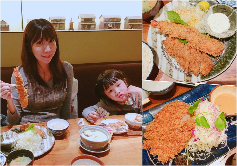 【東京自由行】東京必吃美食推薦 ♥ 名代豬排かつくら(Katsukura)新宿高島屋