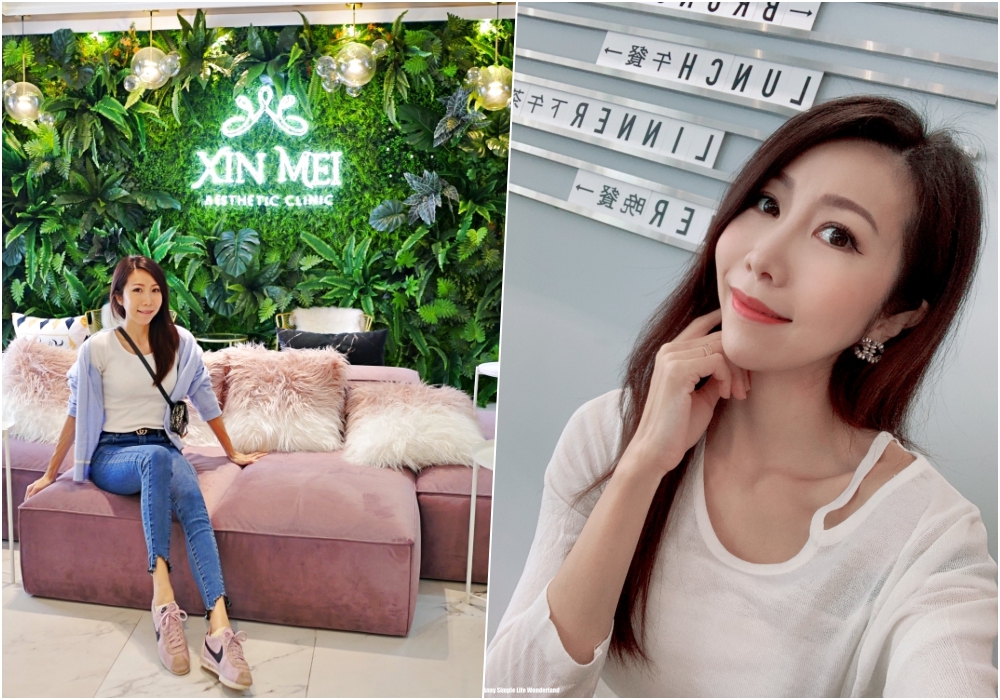 【分享】台中醫美推薦 馨美美學診所 ♥ 海芙音波拉提。年輕不著痕跡