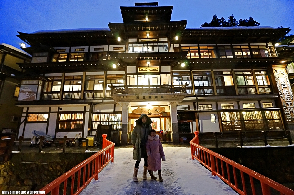 【日本東北】銀山溫泉景點/住宿推薦 ♥ 能登屋-神隱少女油屋