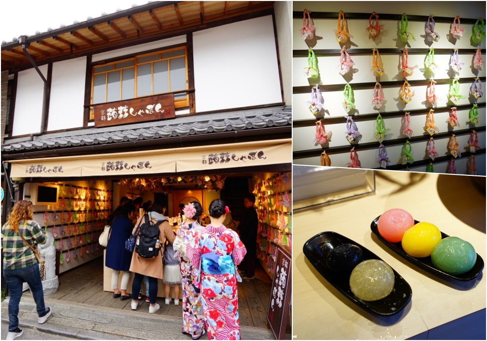 【京阪自由行】京都必買伴手禮 ♥ 清水寺必買。京都蒟蒻皂洗顏地藏