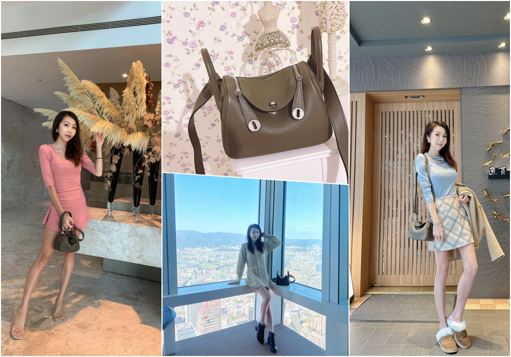 【精品】Hermes mini lindy大象灰♥開箱/顏色/尺寸/原價/代購價格/配貨