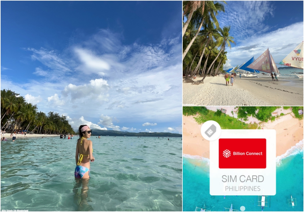 【斐律賓網卡推薦】長灘島上網、長灘島esim♥菲律賓eSIM網卡(宿霧/科隆島/薄荷島)