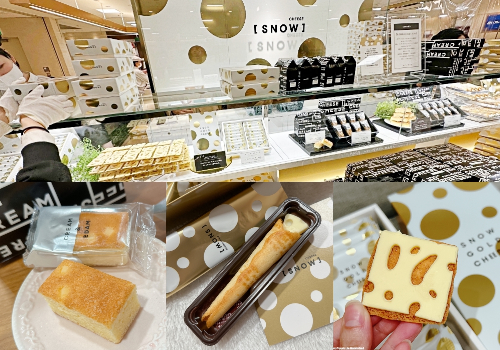 【北海道必買】2025最新北海道伴手禮、北海道必買甜點♥Snow Cheese札幌限定