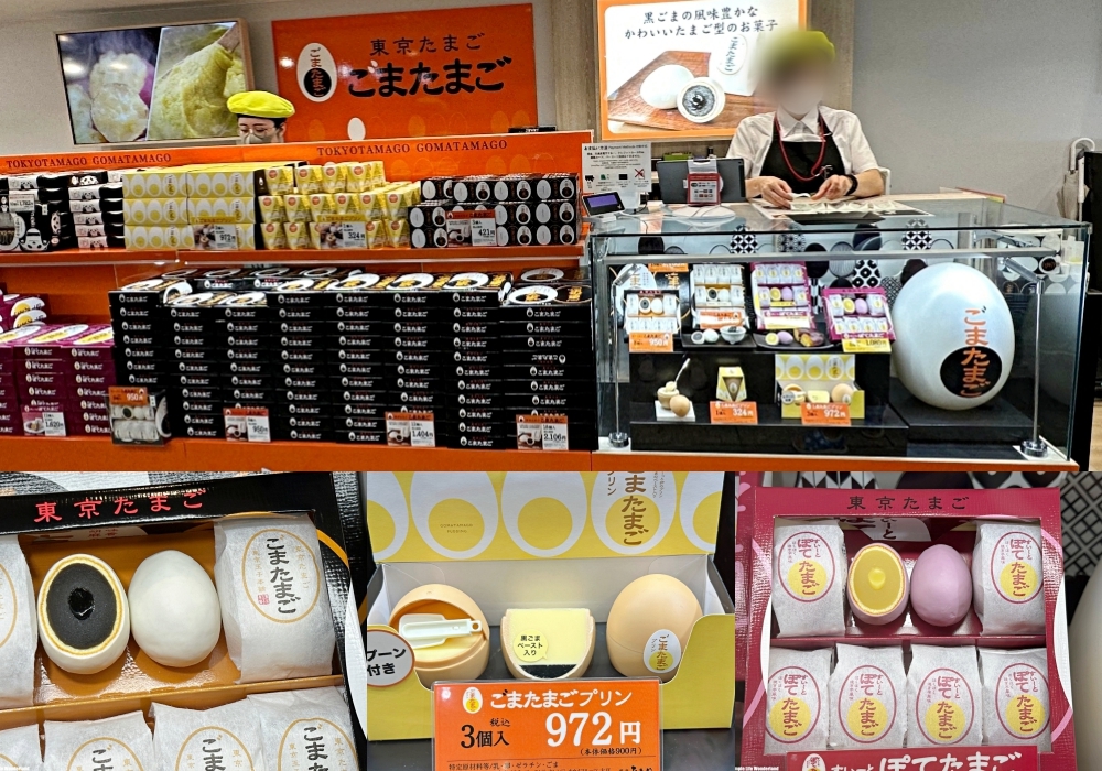 【日本必買甜點】東京必買伴手禮♥東京芝麻蛋/東京芝麻蛋布丁(哪裡買/口味)