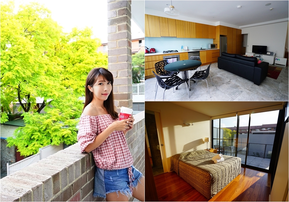 【澳洲自由行】雪梨便宜住宿 ♥ 推薦HomeAway找住宿 優質又方便