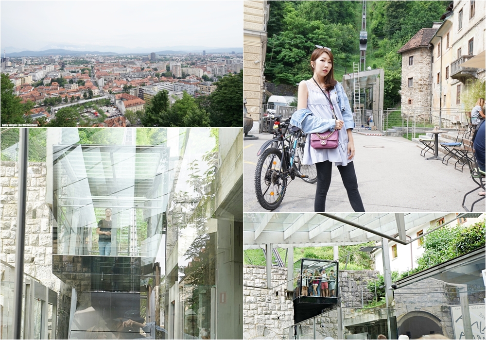 【斯洛維尼亞】盧比安納景點 ♥ 盧比安納城堡Ljubljana Castle+城堡登山纜車