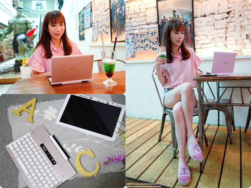 [3C] 好用的平板總是讓我工作娛樂兼具 ♥ New ASUS ZenPad 10 ( Z300M) 玫瑰金 時尚輕巧一手掌握