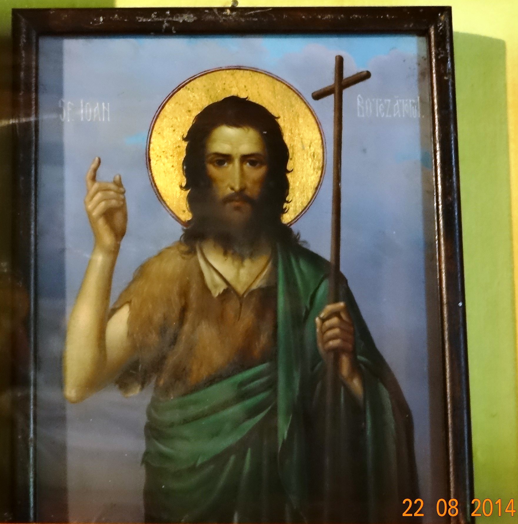 Manastirea Sihastria Anomismia