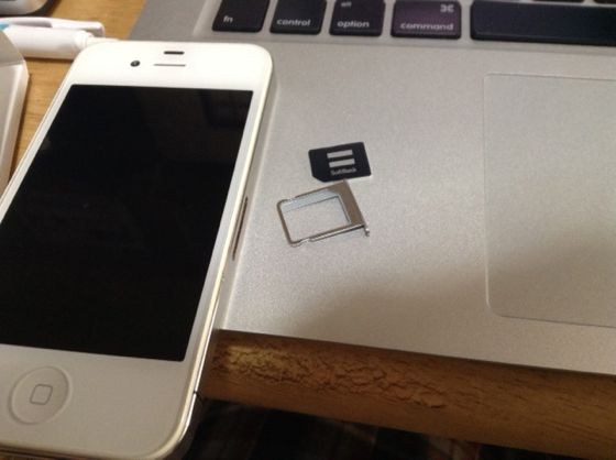 iPhoneのSIMカードの取り出し方 Film Goes With Net ネット館