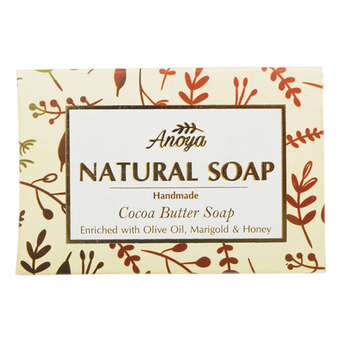 Handmade Soap Chocolate Soap Sensitive Skin Cocoa Butter Soap