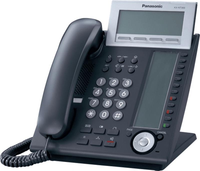 Panasonic Phones Panasonic Telephones Panasonic Business Phone