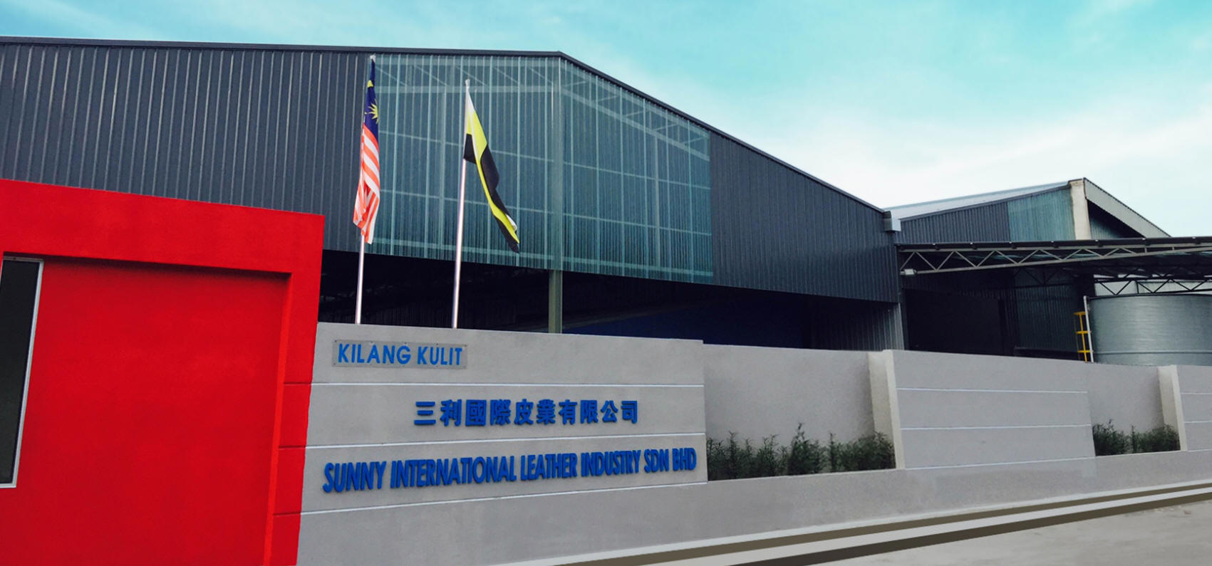 Anson International Home