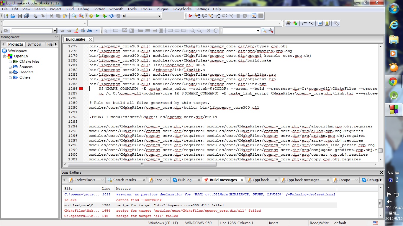 Codeblocks Cmake
