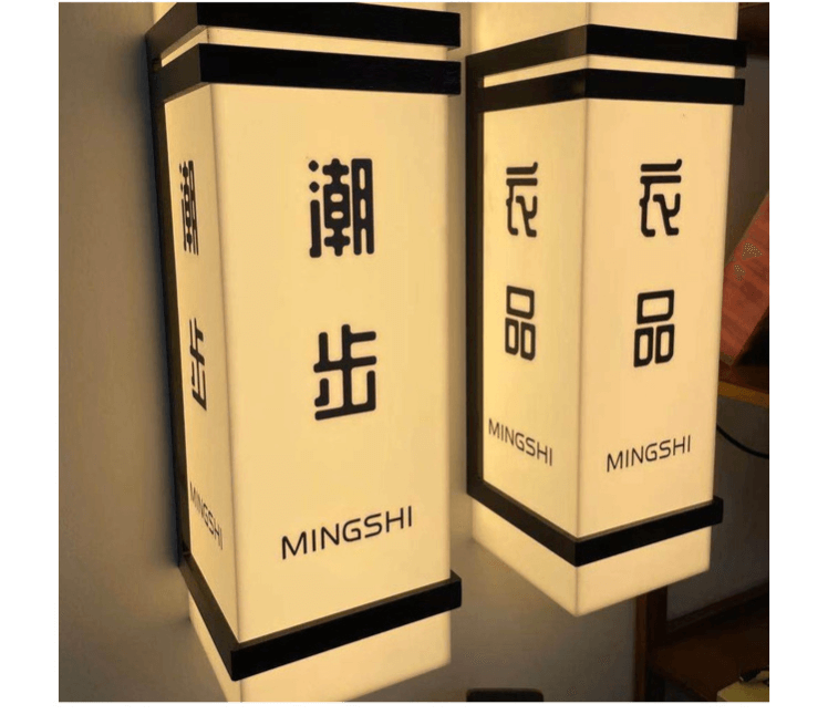 Acrylic light box & custom outdoor light box for sale