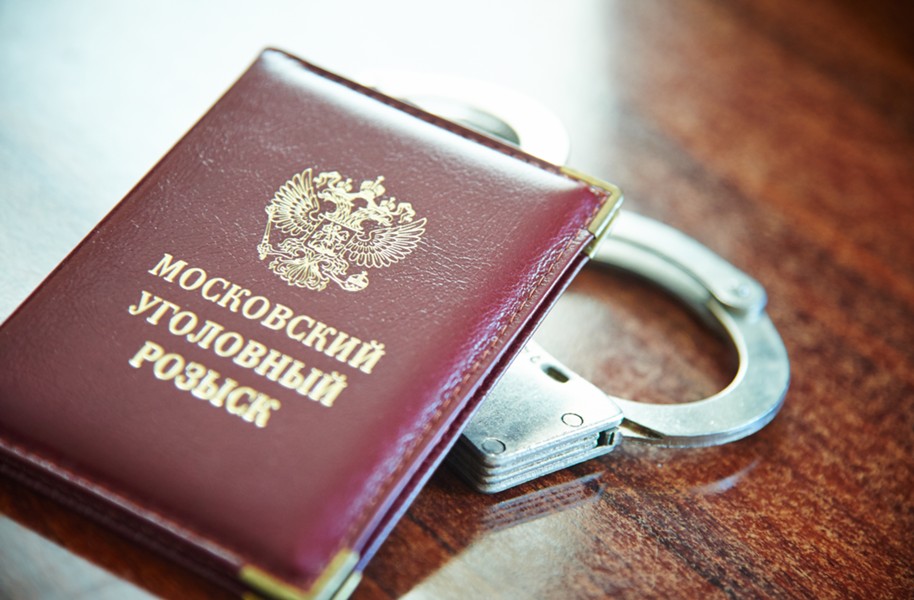В Московском уголовном розыске анонсировали массовые сокращения