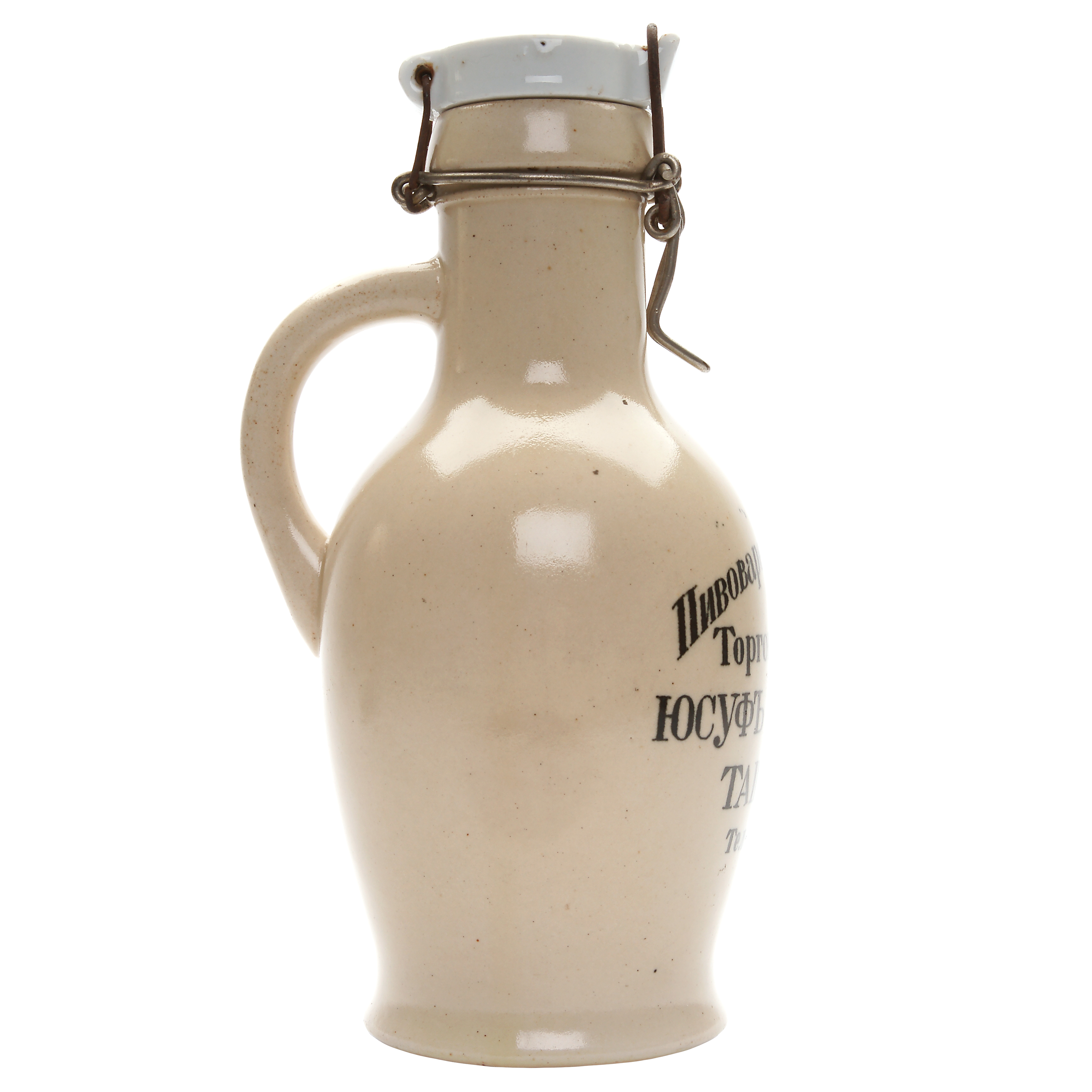 Ceramics and porcelain Ceramic beer bottle (1 liter) of the brewery