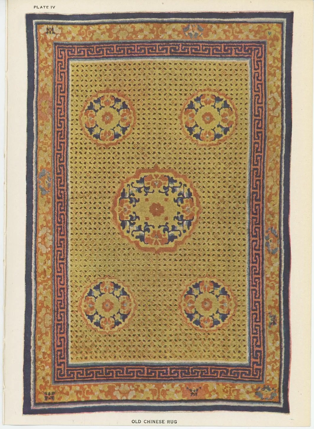 Grains of Rice Pattern Very Antique Chinese Rugs ANTIQUE ORIENTAL RUGS