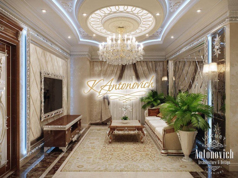 Living Room Design in Classic Style Dubai