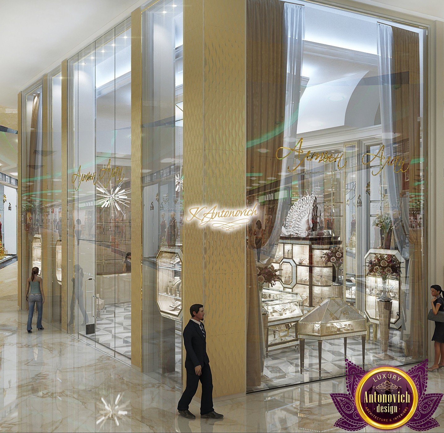 Luxury Jewelry Store