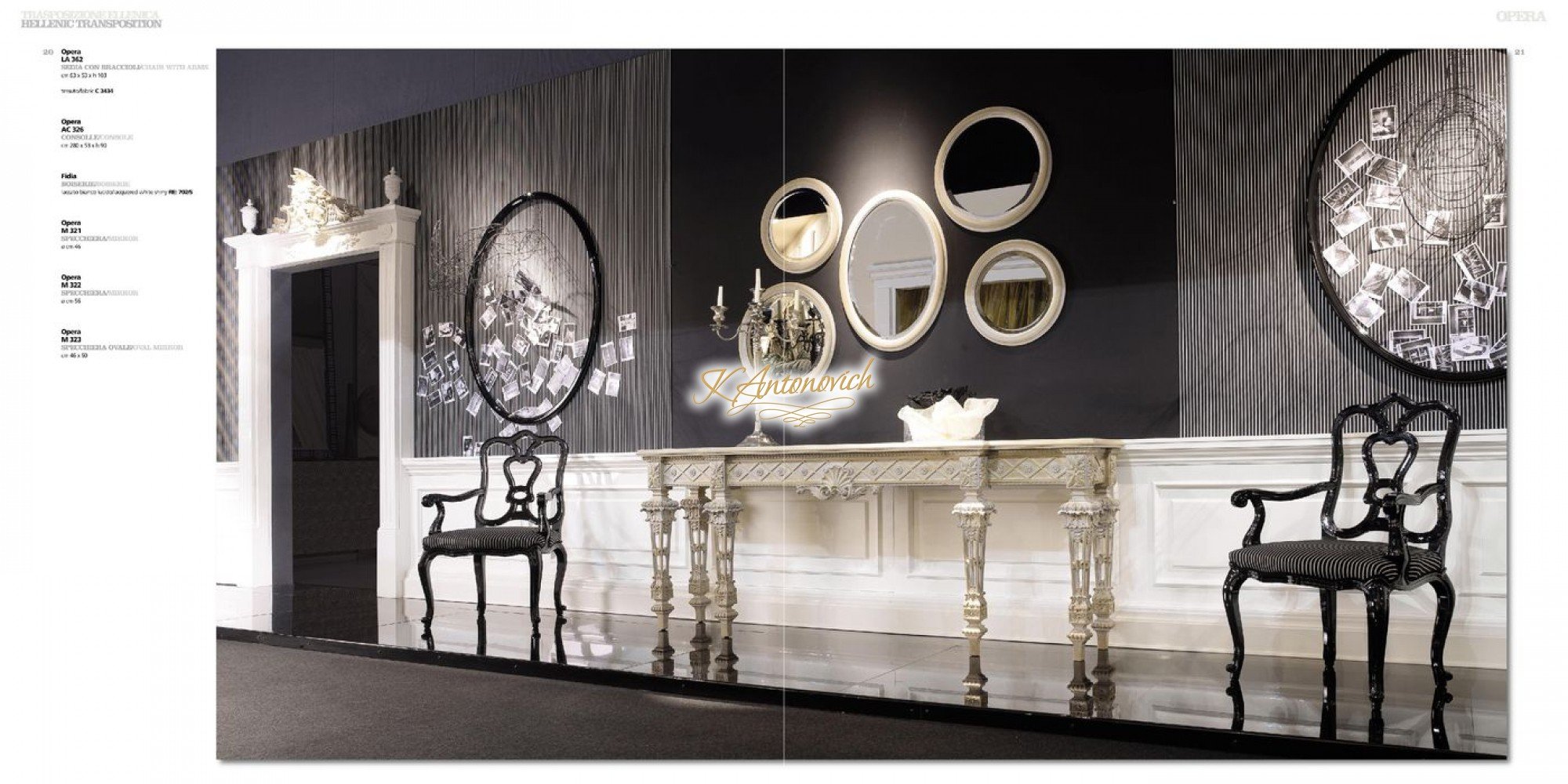 Top italian furniture brands