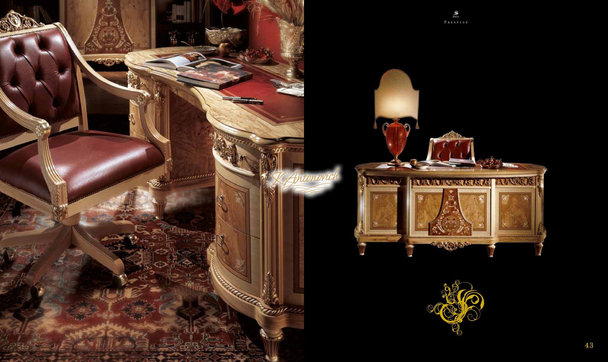 Italian furniture house