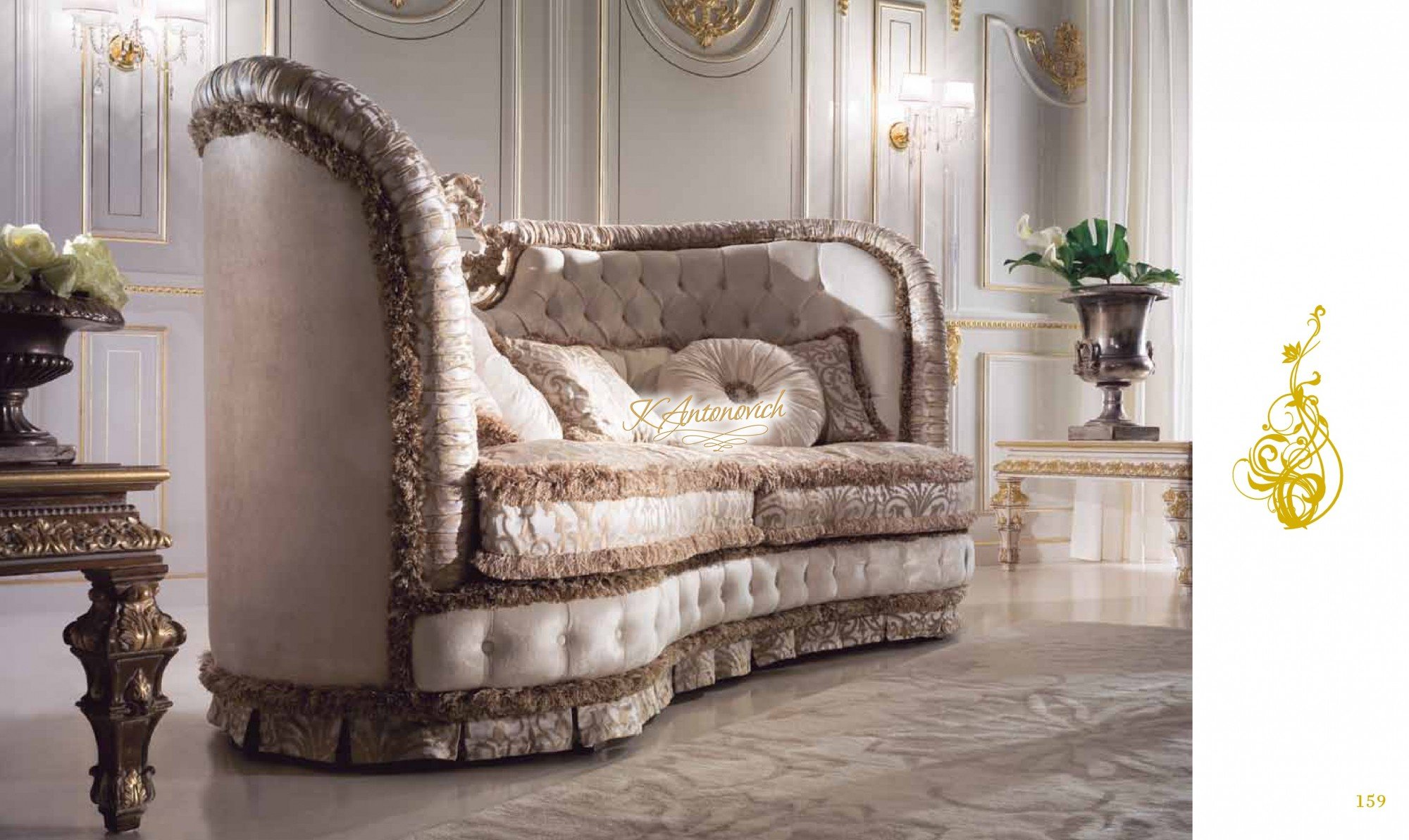 Italian furniture house