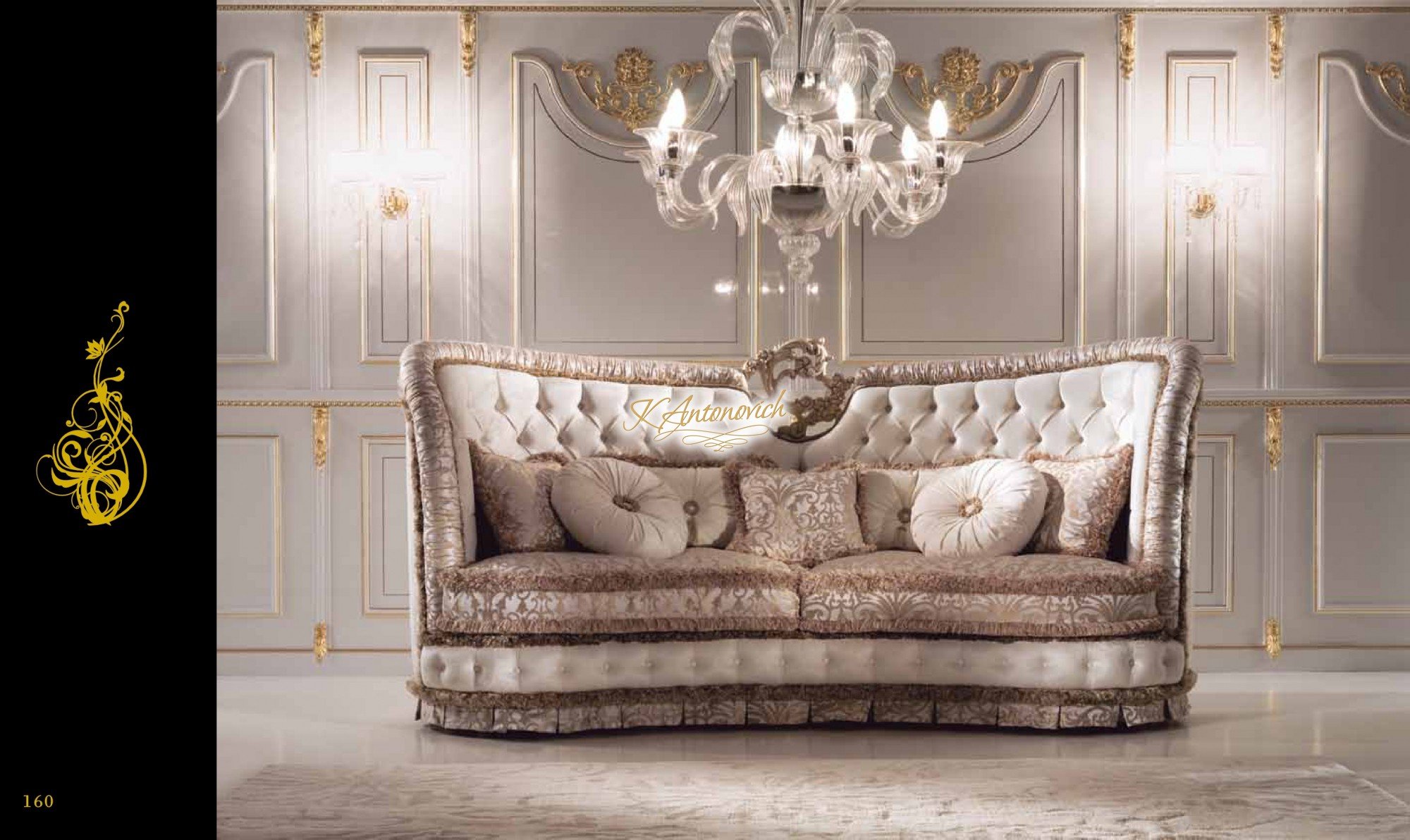 Italian furniture house