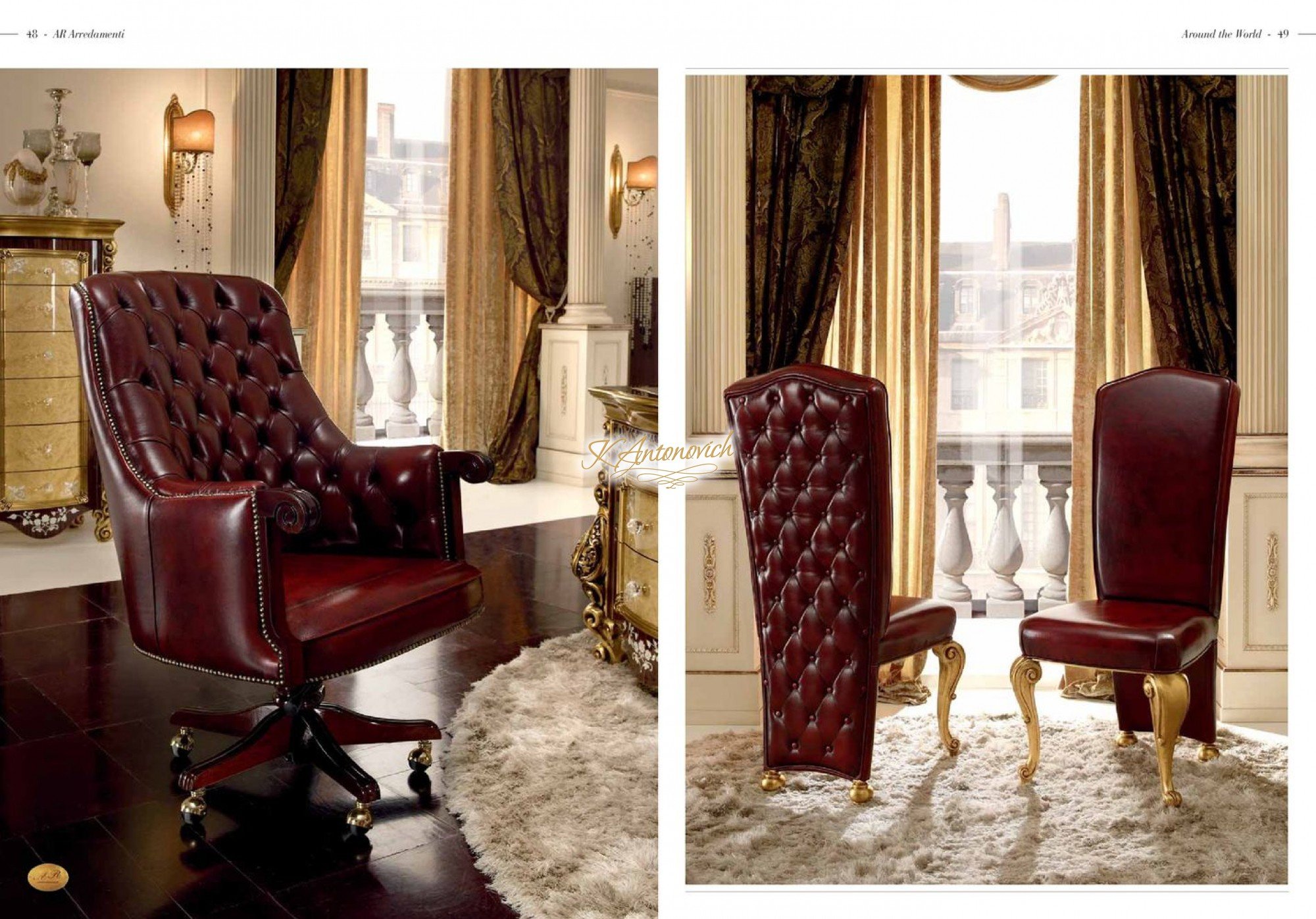 Best classic furniture design