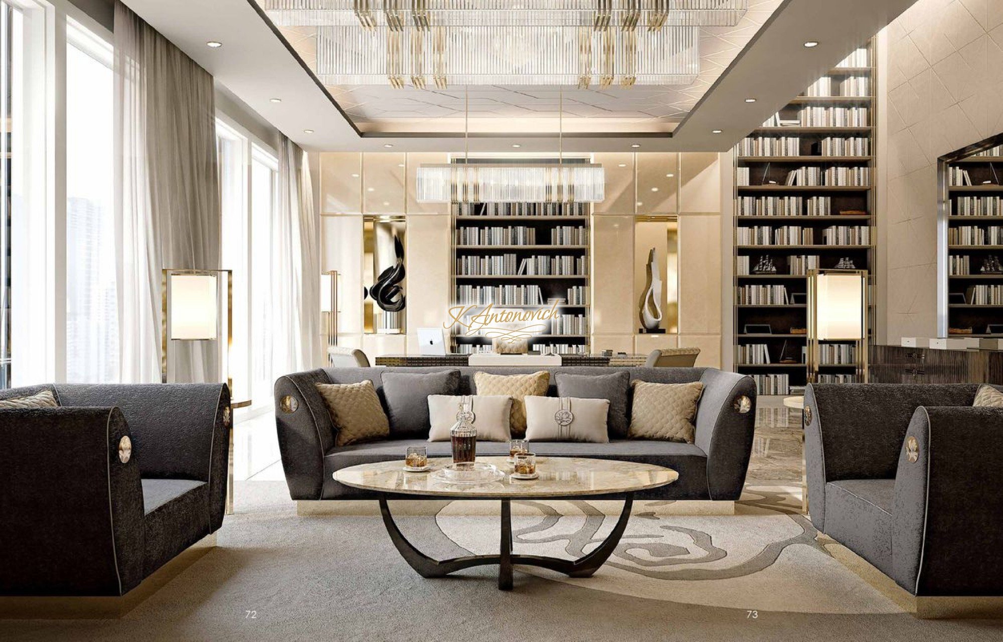 Italian contemporary furniture