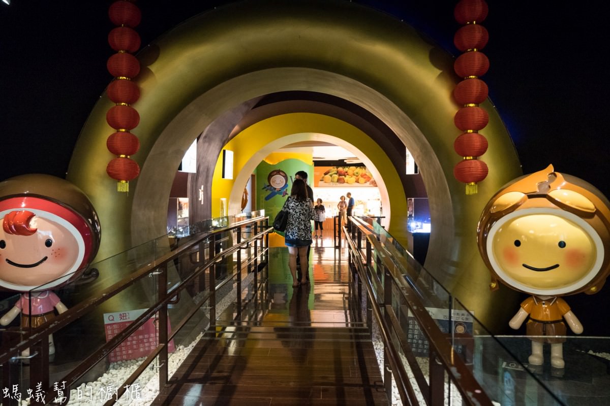 南投台灣麻糬主題館 | 關於麻糬的主題觀光工廠，不怕人試吃麻糬！一起來吃麻糬。