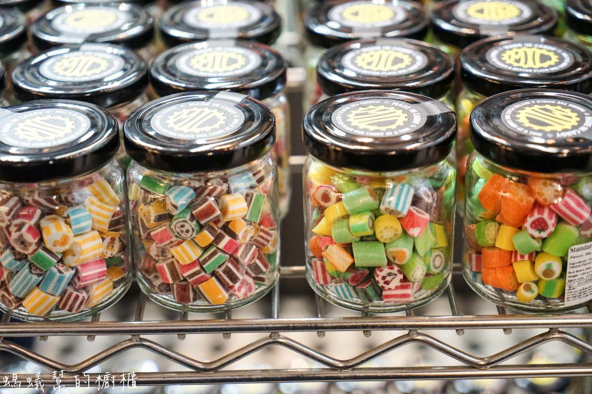 泰國曼谷Made in candy(central world) | 泰國好吃手工糖，各種造型可愛動物、水果，送禮好看又好吃。
