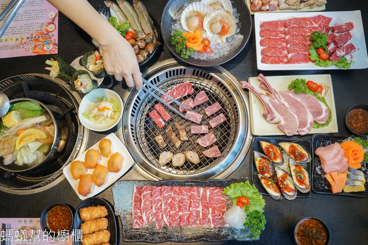 斗六色鼎無煙燒肉 | 斗六高質感燒肉469元起吃到飽，精緻燒肉、鍋物、日式料理，Häagen-Dazs冰淇淋無限享用，尾牙春酒好所在。