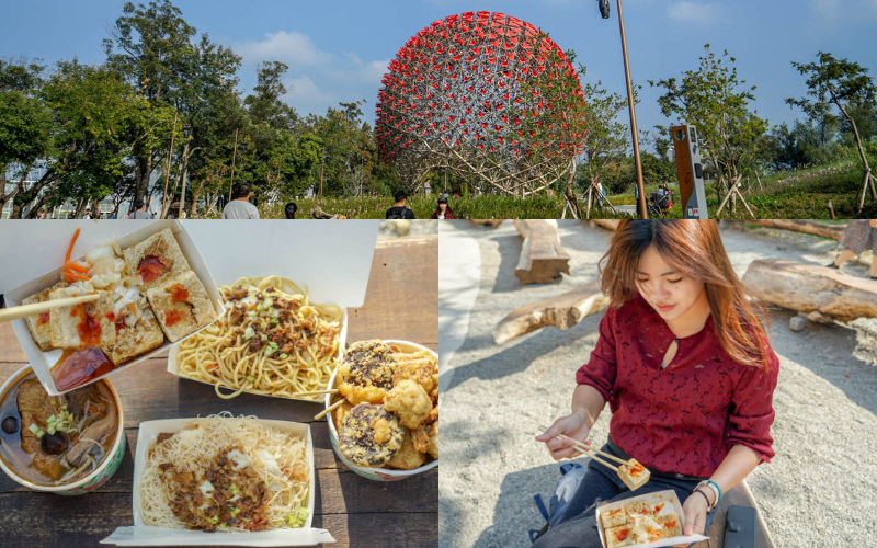 台中花博后里森林園區花遊食堂 | 遊花博吃美食，586旅福利社”花遊食堂”百菇豆腐煲、酥炸臭豆腐，特色台灣小吃。
