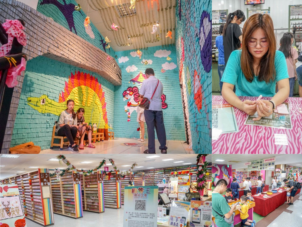 彰化鹿港緞帶王 | 鹿港旅遊推薦，DIY體驗，免費入園，全台最夯前10大觀光工廠。