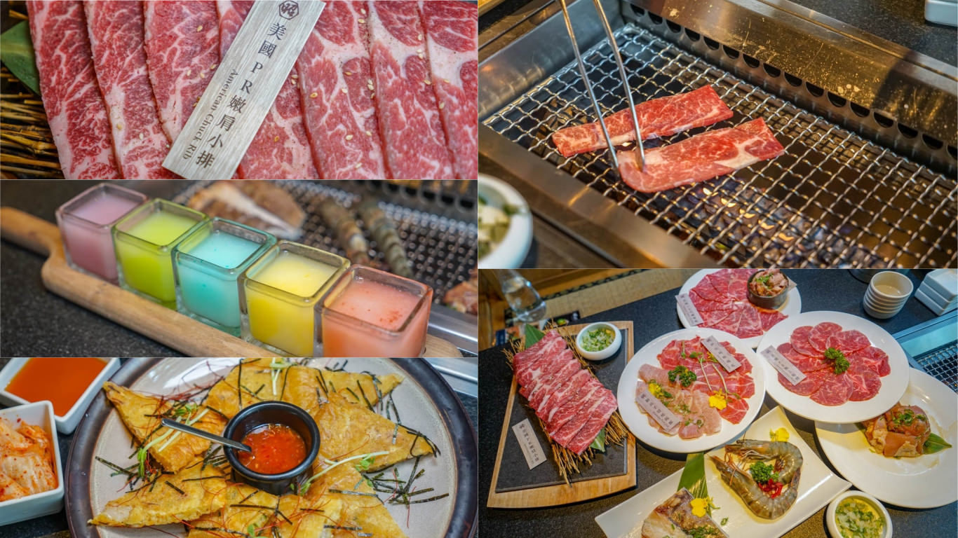 昭日堂燒肉 | 台中高質感燒肉推薦，尾牙打牙祭專案『超人氣必吃雙人經典套餐原價$1680，平日現省400元只要$1280』。