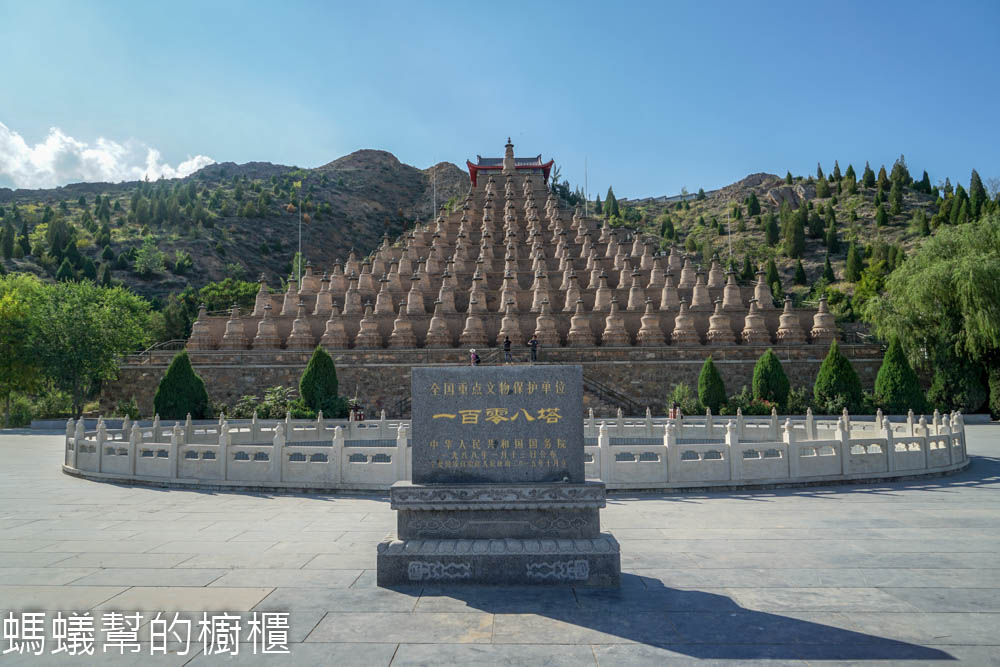寧夏吳忠青銅峽108塔 | 寧夏旅遊推薦，黃河流域旁，西夏文明史跡，現存最大的喇嘛式塔群。