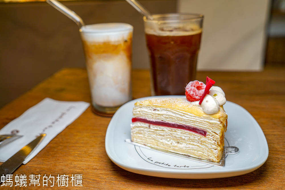 樂緹波兒手作塔派La Petite Tarte | 台中甜點店推薦，好吃法式千層，甜點價格平價，台中超質感甜點店。