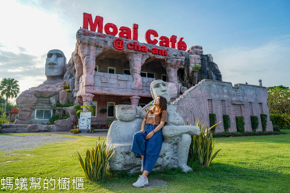 泰國華欣摩艾咖啡(七岩店)Moai Cafe’&Resort Cha-amโมอาย ชะอำ。泰國華欣超可愛IG打卡咖啡館。