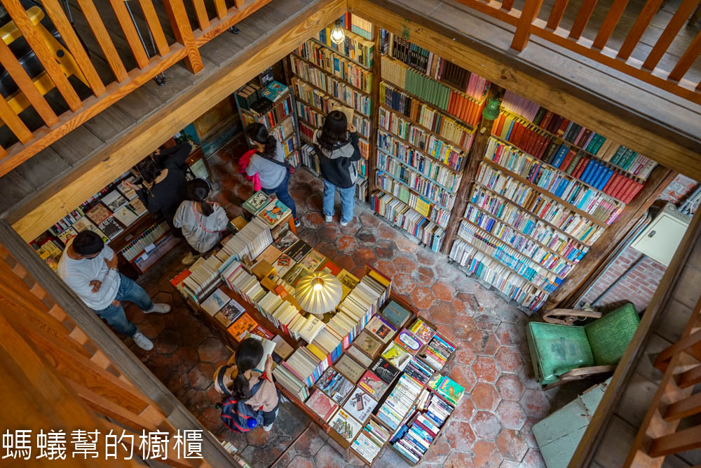 鹿港書集喜室 | 有氣質的老屋書店，鹿港旅遊推薦。