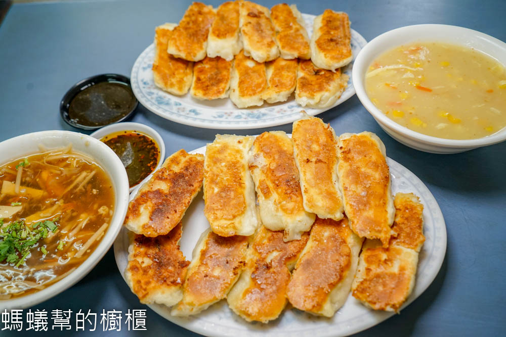 味香鍋貼 | 彰化社頭在地人氣鍋貼，金黃酥脆外皮鍋貼，爆汁湯包，平價在地小吃。