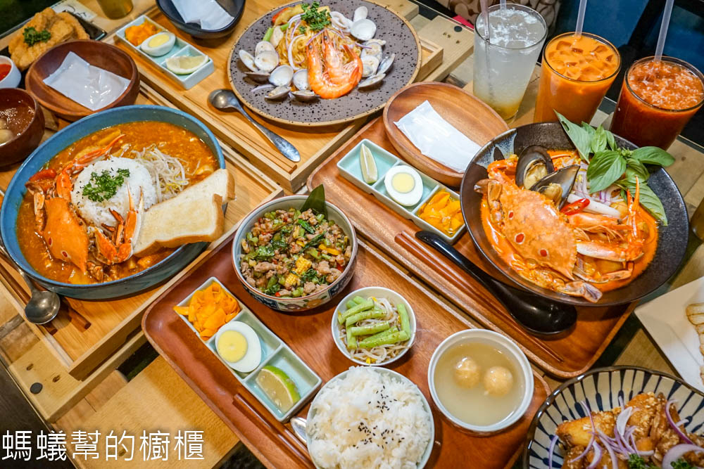 饗料理 | (宅配雙人鍋物組)員林特色南洋美食，新加坡鹹蛋薯條、海鮮叻沙炒拌麵、泰式奶茶新品上市。