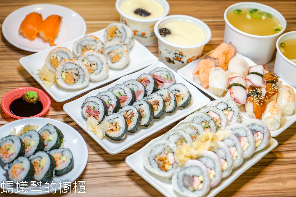 奕米捲壽司(花壇中正店) | 20元起平價壽司，數十種創意口味，輕鬆帶著走，另有外送服務。